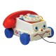Старый телефон из Истории игрушек по низкой цене - коллекционный
