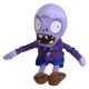 Купить игрушку Зомби фиолетовый Zombie vs Plants 