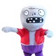 Зомби-чертёнок мягкая игрушка из видеоигры растения против зомби купить по низкой цене