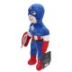 Капитан Америка купить игрушку плюшевую с быстрой доставкой